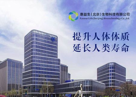 惠云系統(tǒng)